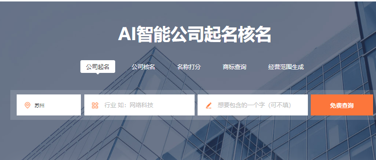 图片-3.png