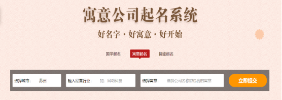 图片-7.png